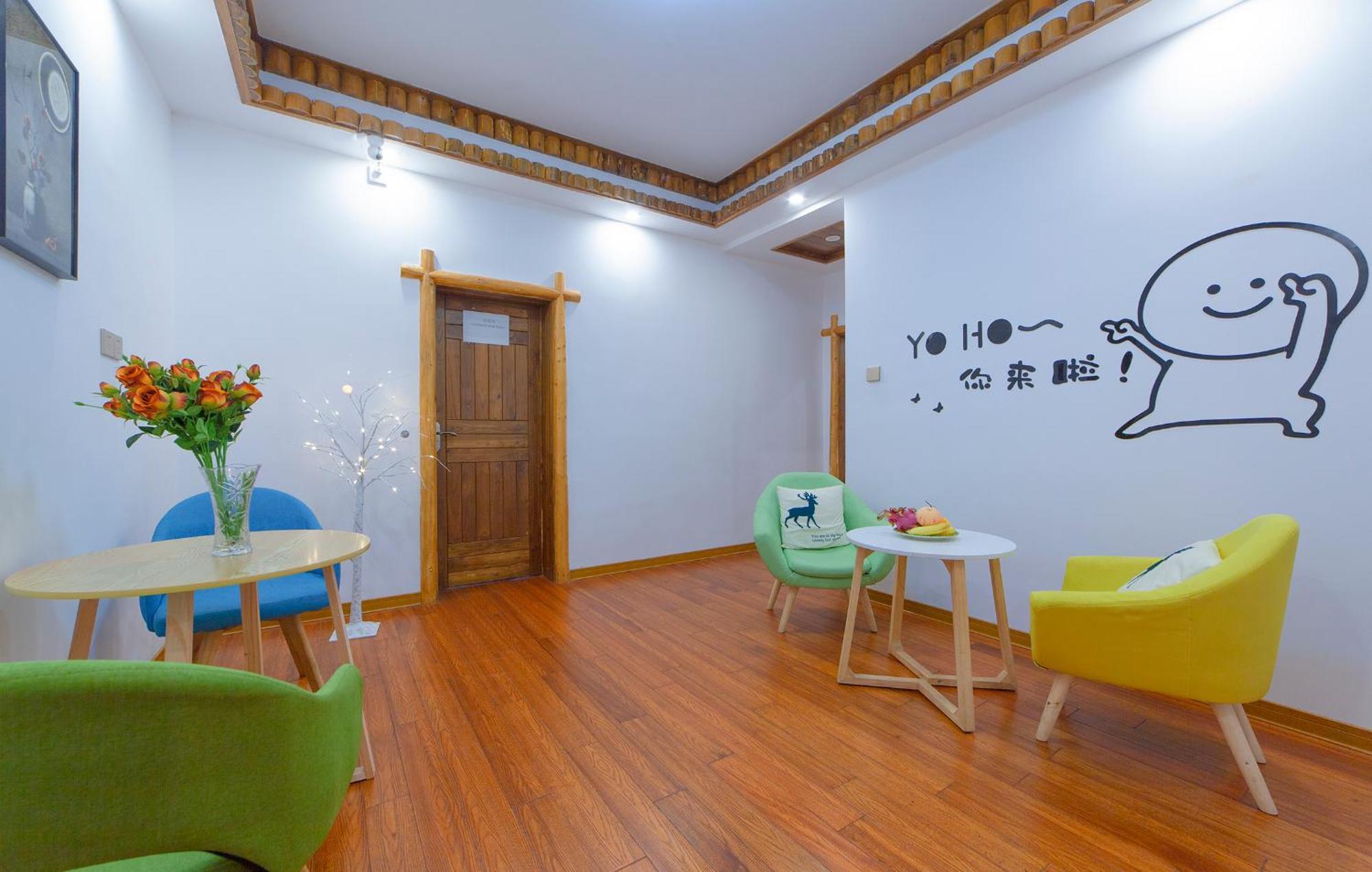 ホテル Easy House 張家界市 エクステリア 写真